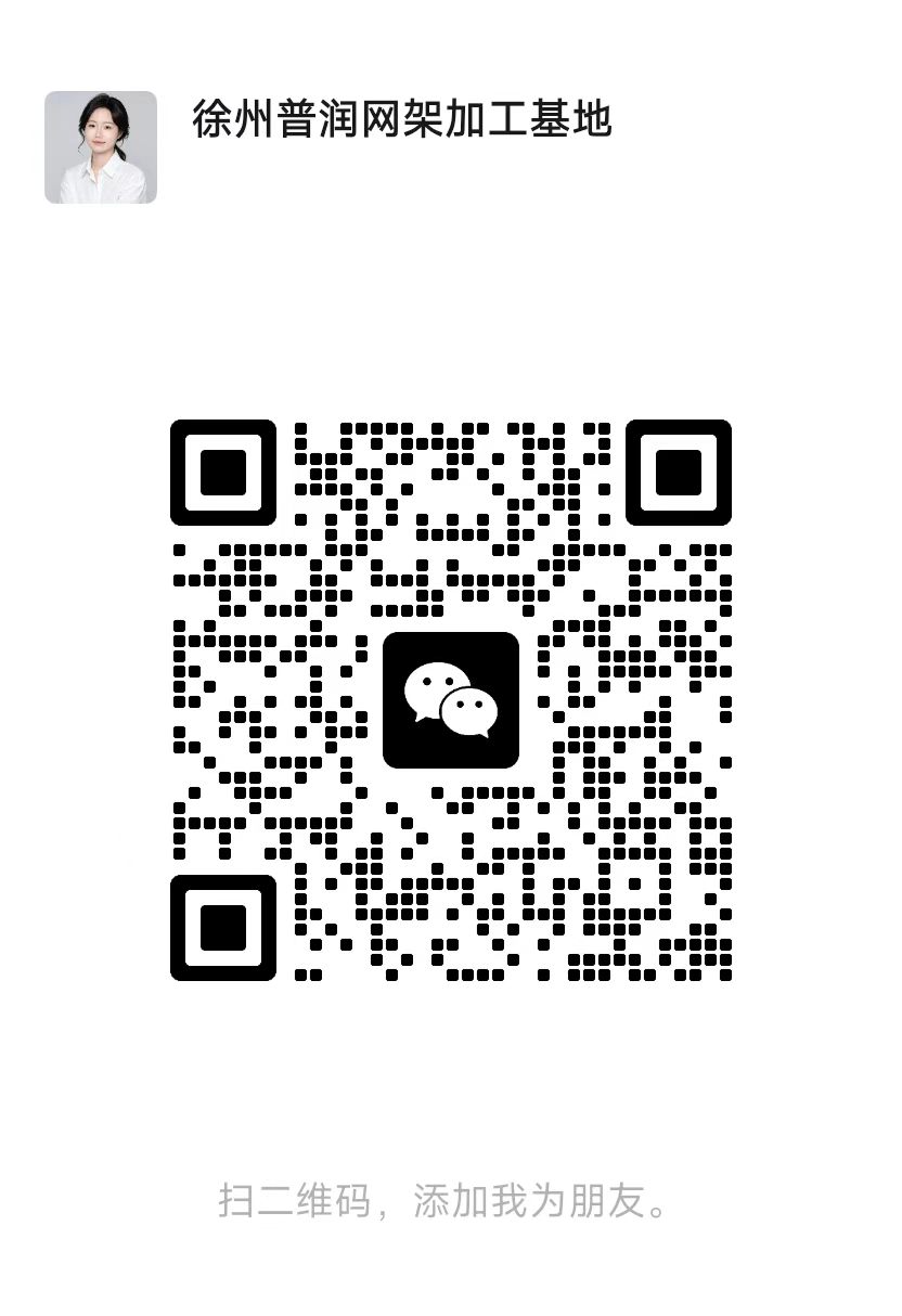 WeChat QR